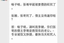 和布克赛尔讨债公司如何把握上门催款的时机